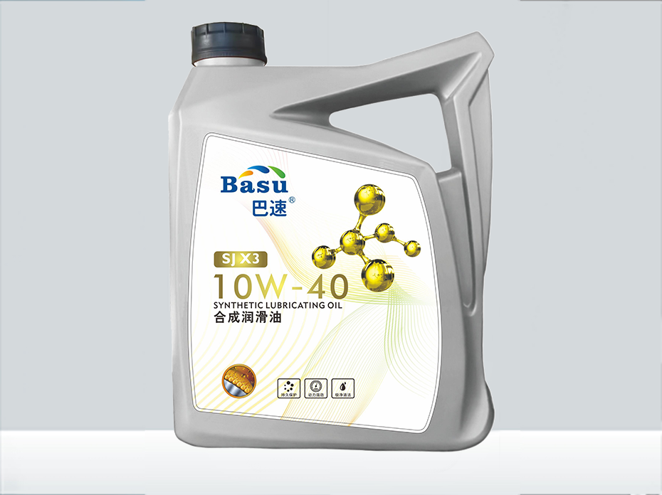 SJ 10W-40 4L.png